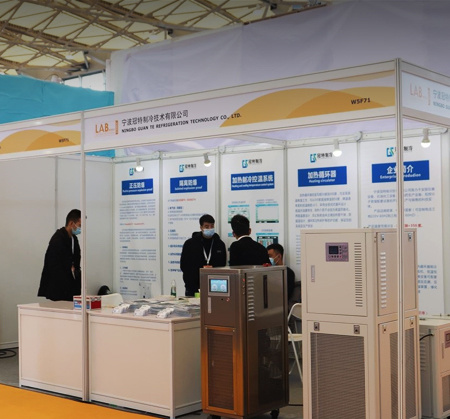 Guante Refrigeration Appears in LABWorld China 2020