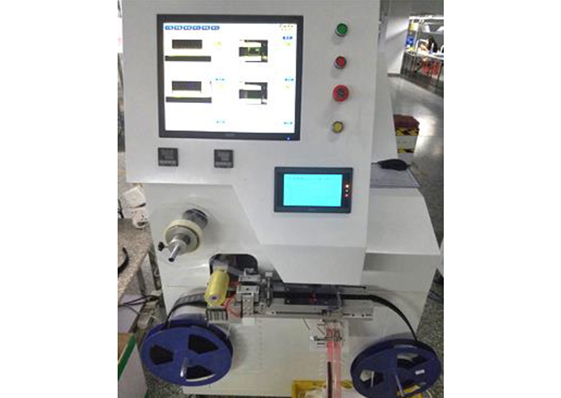 NPC全自動包裝機