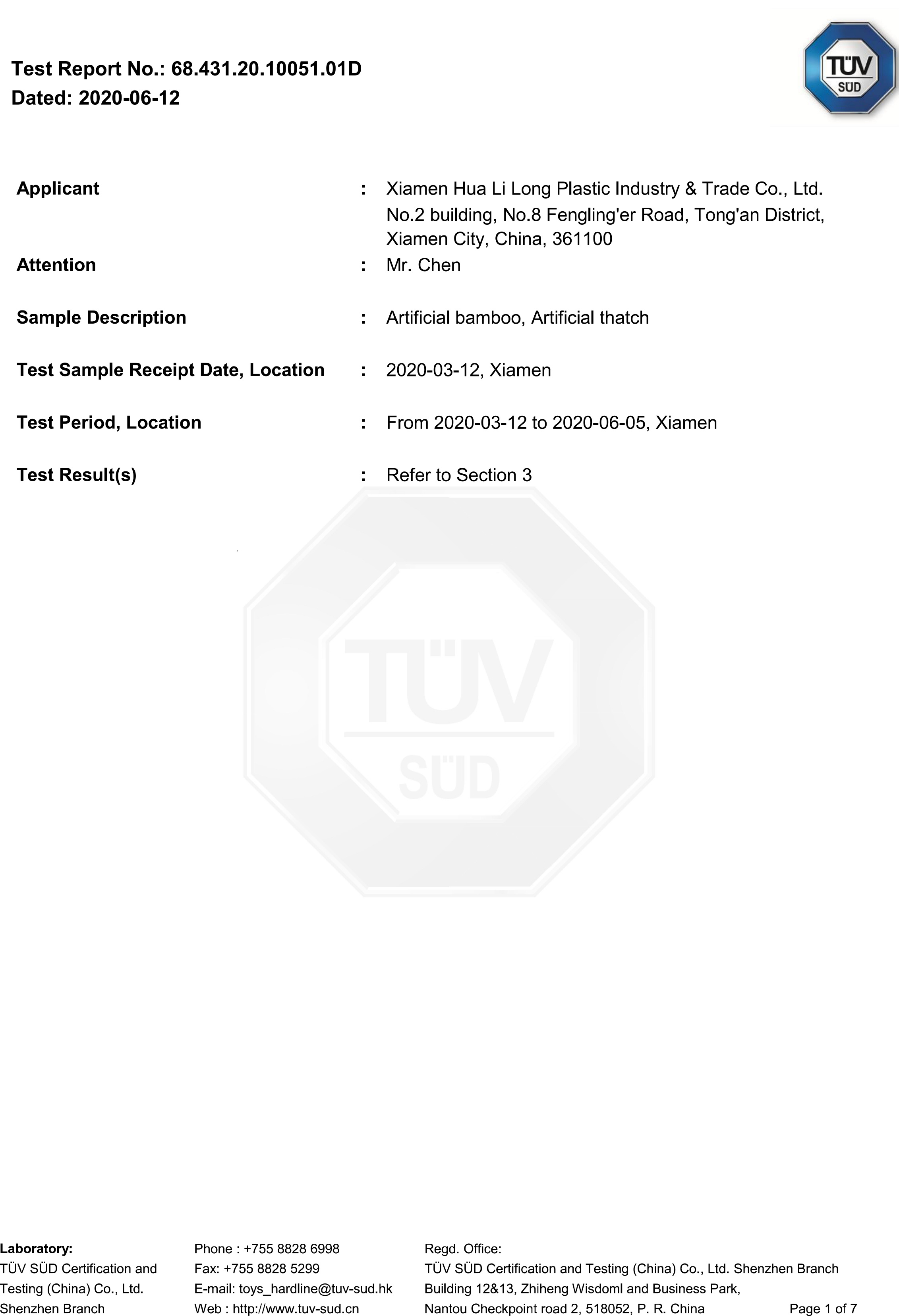 TUV test