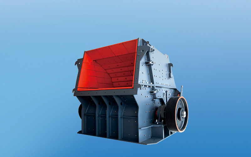 Impact crusher