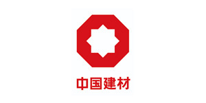 中国建材
