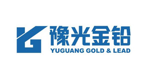 豫光金铅