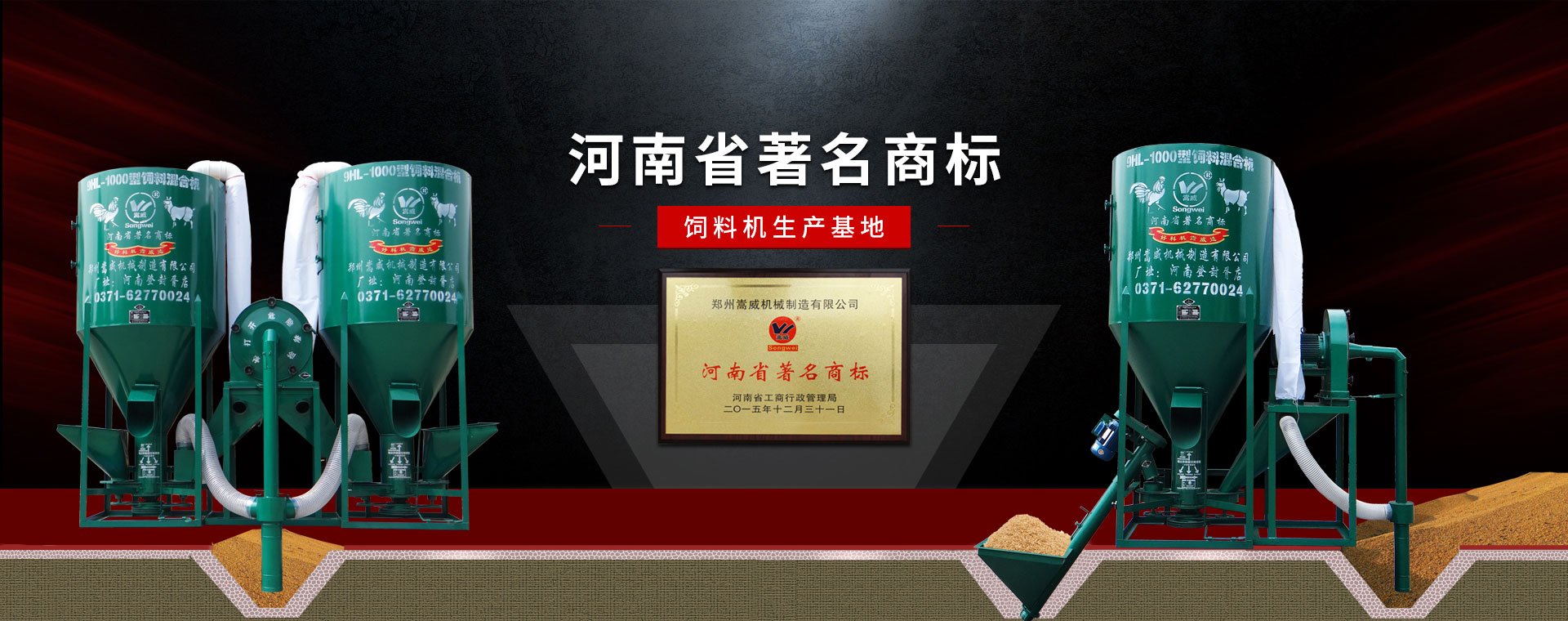 企業(yè)文化