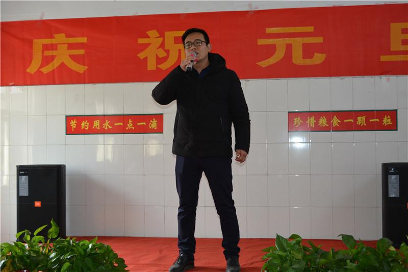 四肖三期必开一期