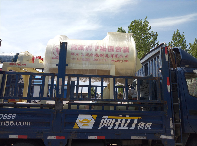 干粉攪拌機(jī) 干粉攪拌機(jī)