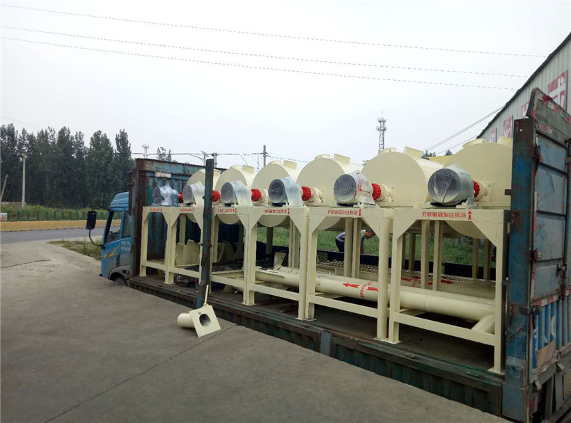 干粉攪拌機(jī)