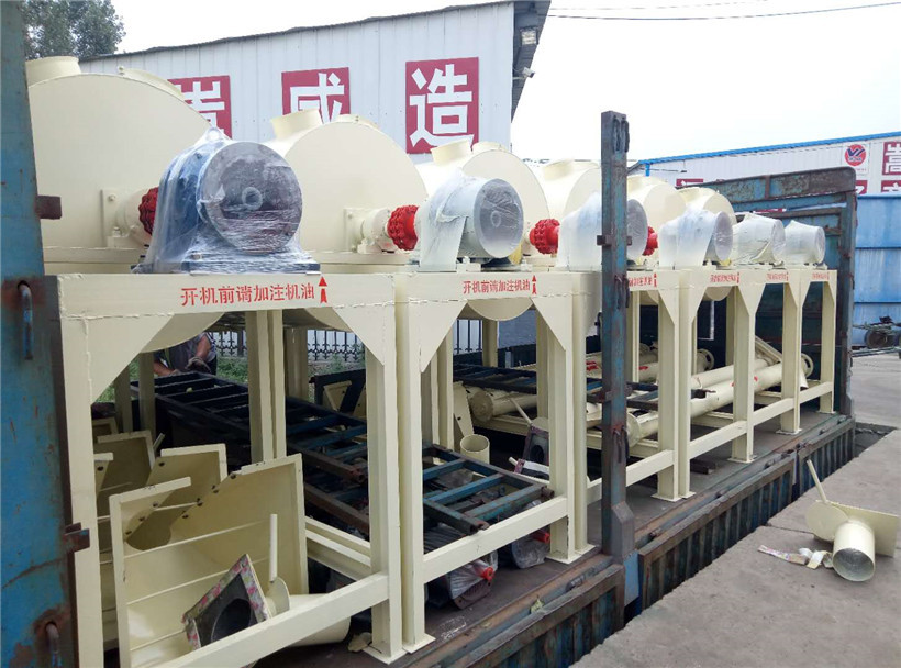 干粉攪拌機(jī)