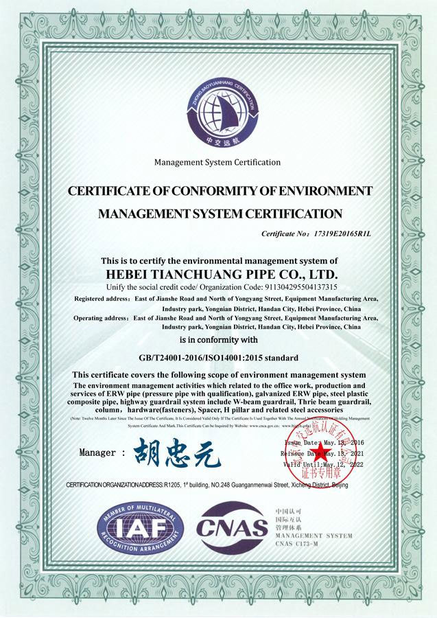 Certificado del sistema de gestión ambiental