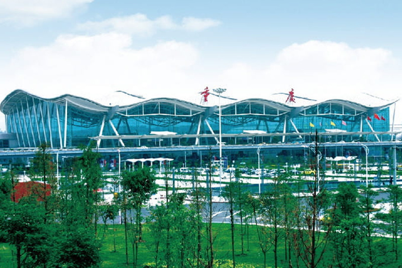 Terminal 3 del aeropuerto de Chongqing