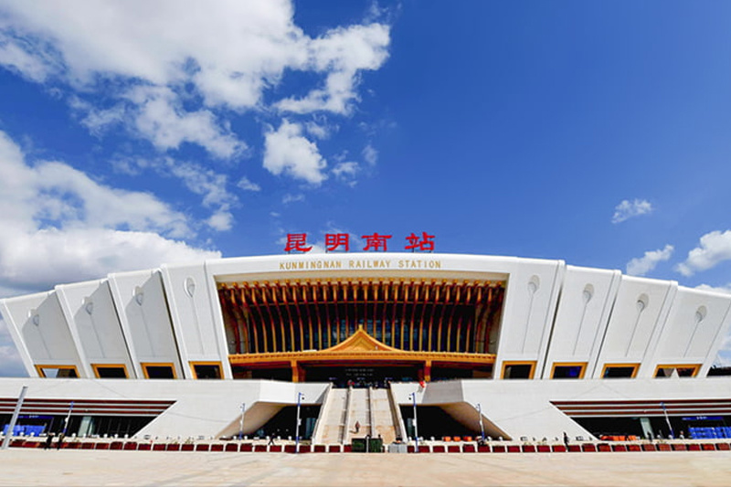 Estación de tren de Kunming South HSR