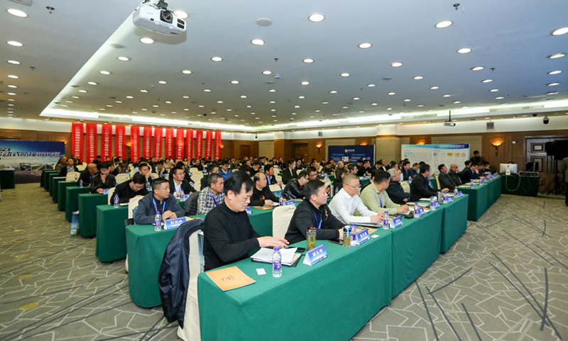 Tianchuang Pipe fue invitado a la reunión anual de la empresa nacional de construcción de transporte 2018