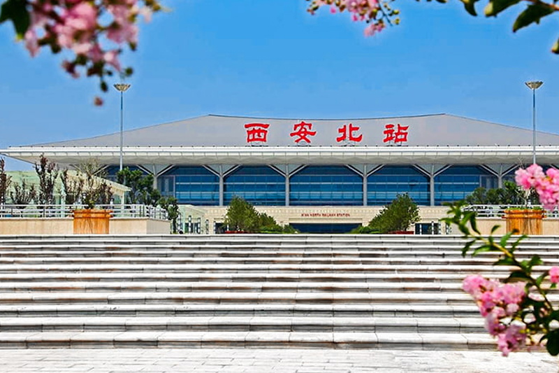 Estación de tren de Xi'an North HSR