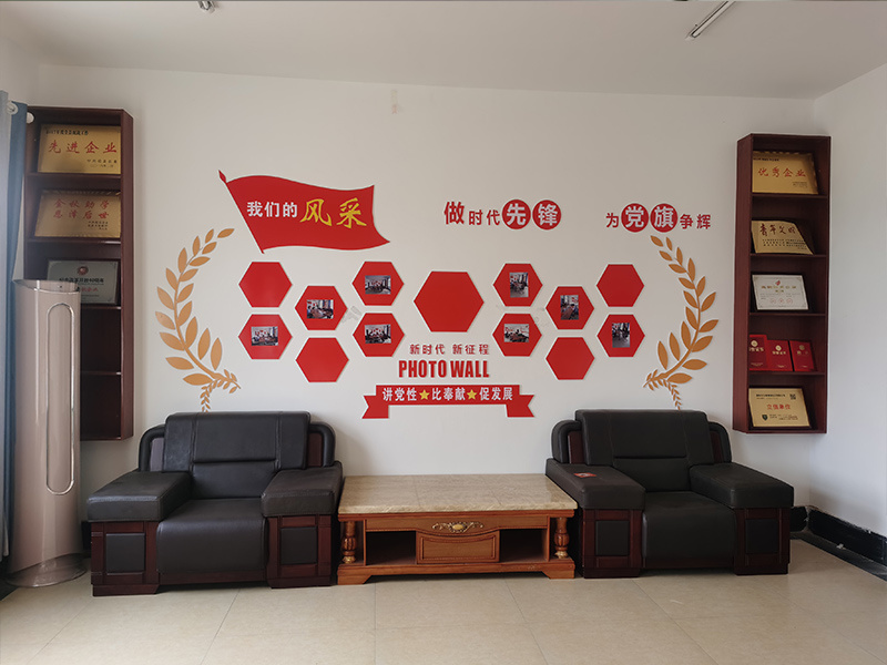 厂容厂貌