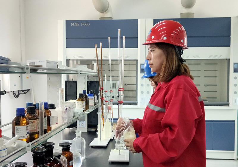 R & D Center