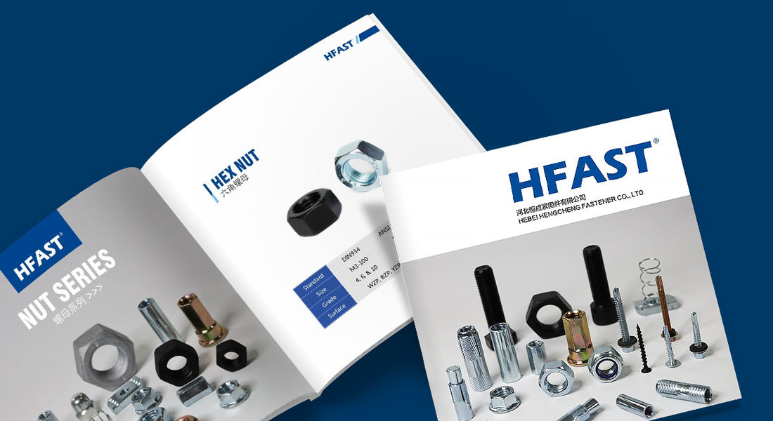 HFAST Catalog HFAST Catalog