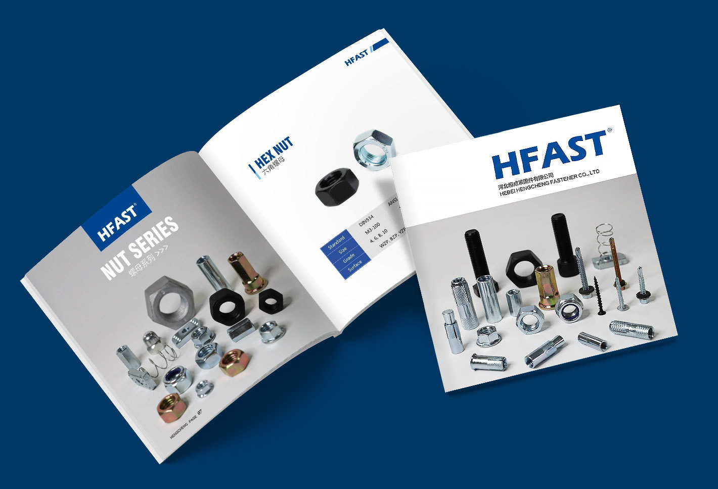 HFAST Catalog HFAST Catalog