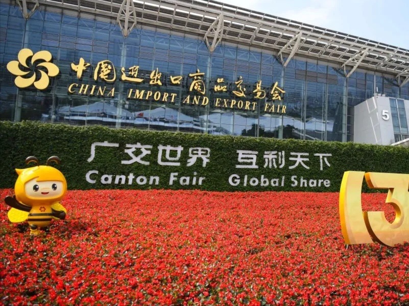 137th China Canton Fair Booth number: 9.1L28