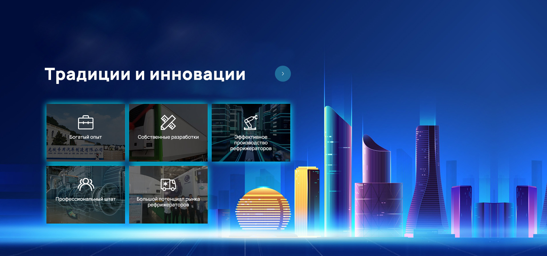 ОБЩЕСТВО С ОГРАНИЧЕННОЙ ОТВЕТСТВЕННОСТЬЮ «ПУЯНСКИЙ ЗАВОД СПЕЦИАЛЬНОЙ ТЕХНИКИ»