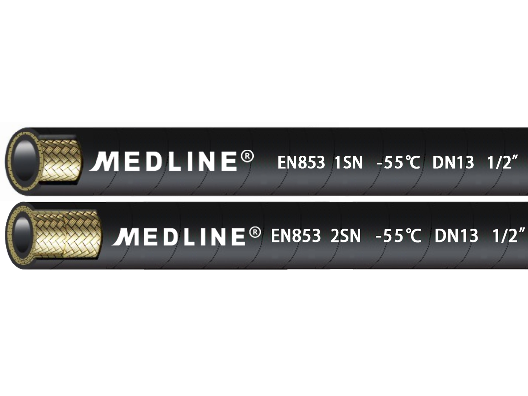 SUPER LOW TEMPERATURE RESISTANT WIRE BRAID HYDRAULIC RUBBER HOSE