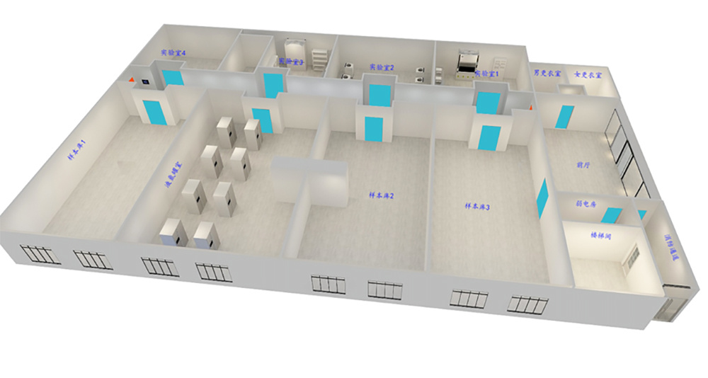 生物样本库设计及施工