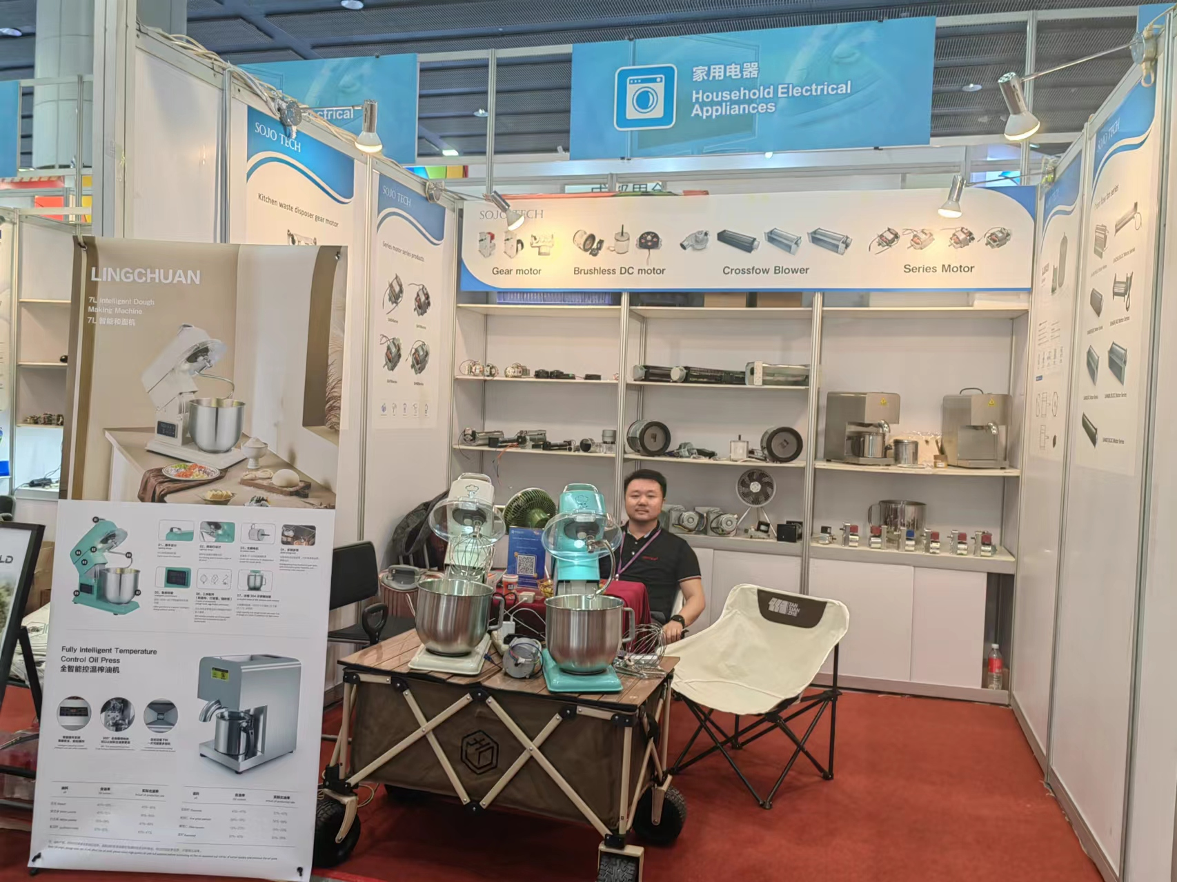 Our Journey at the 135th Canton Fair in Guangzhou