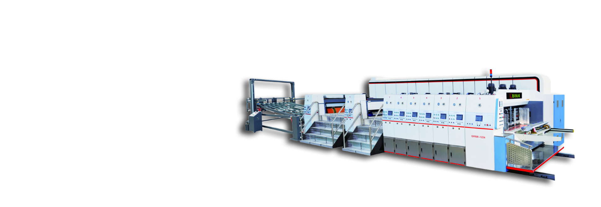 Vegetable box flexographic printing machine