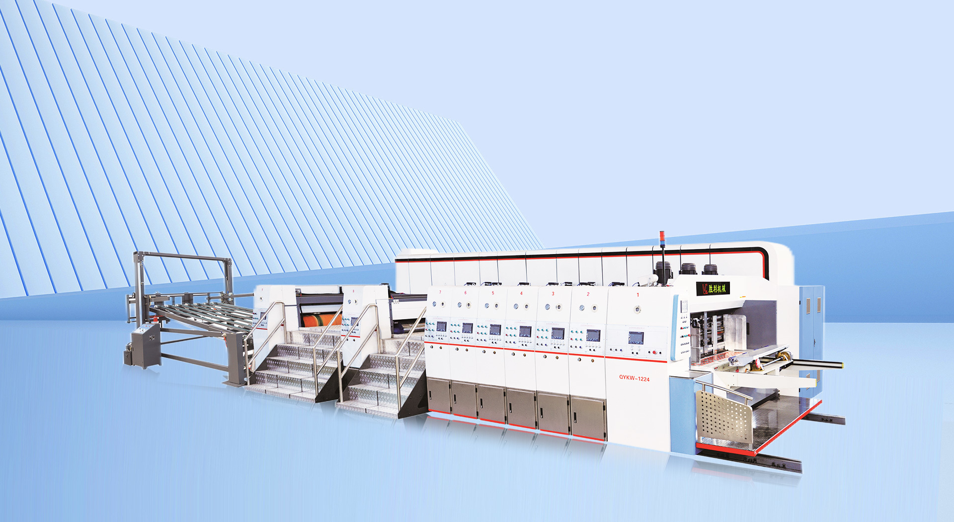 Corrugated board production line equipment