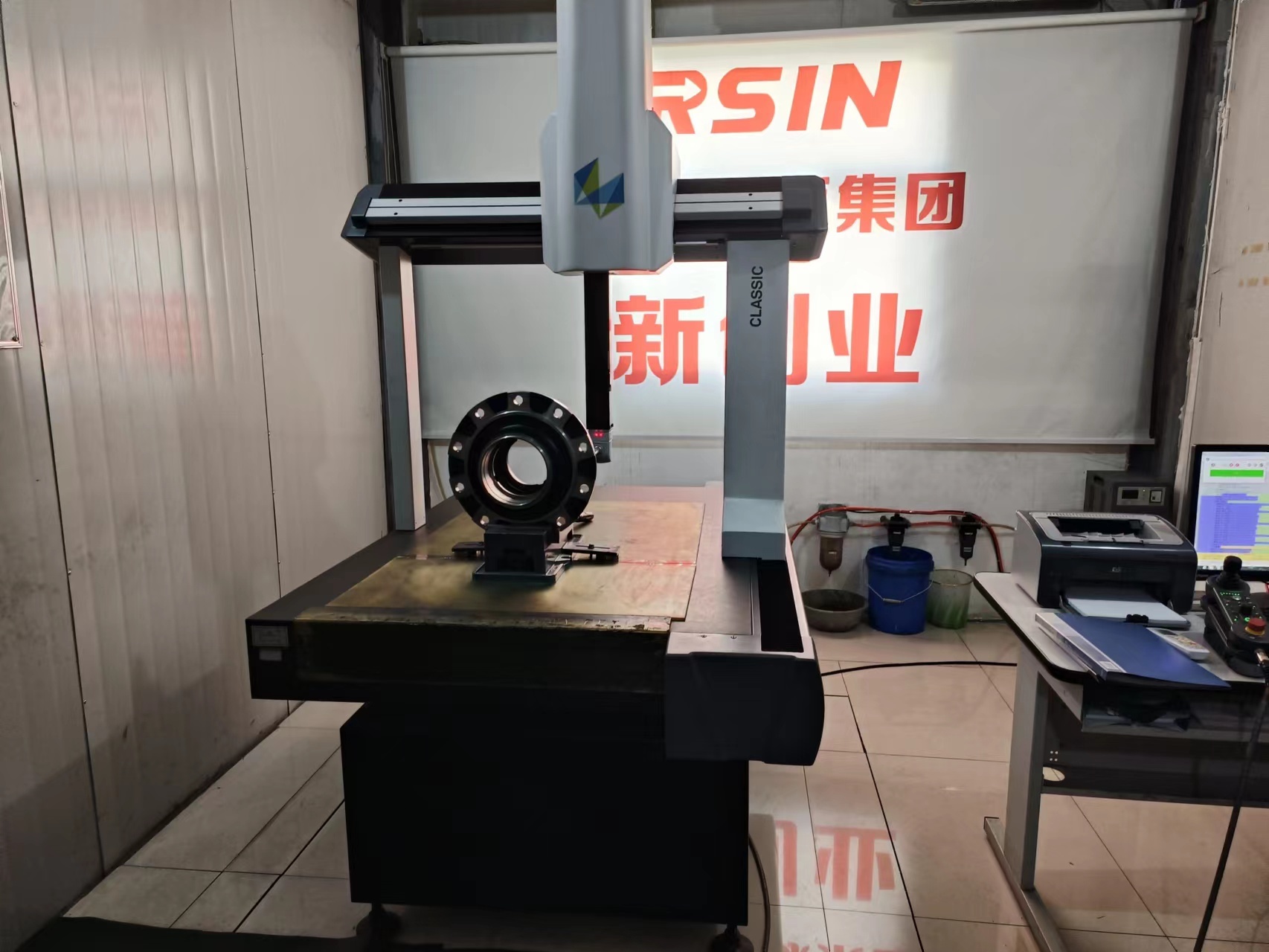 CMM Measuring