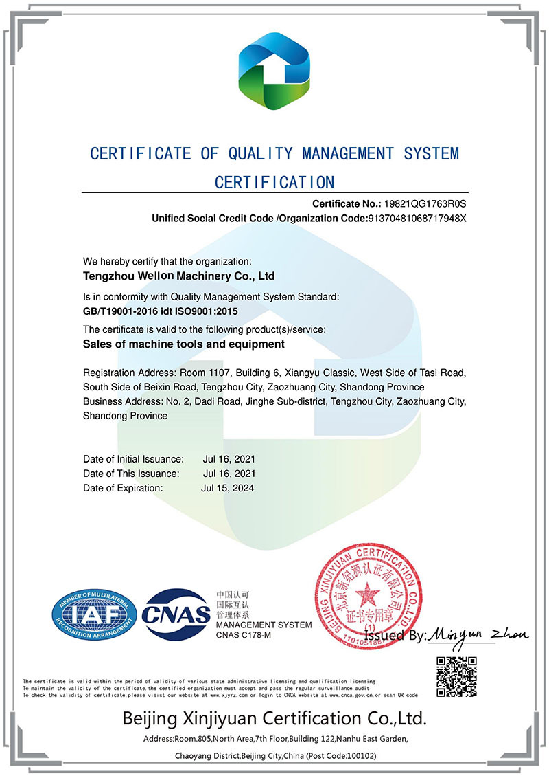 ISO CERTIFICATE