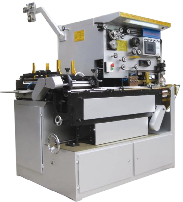 Automatic-welder (Model FH18-90ZD) Automatic-welder (Model FH18-90ZD)