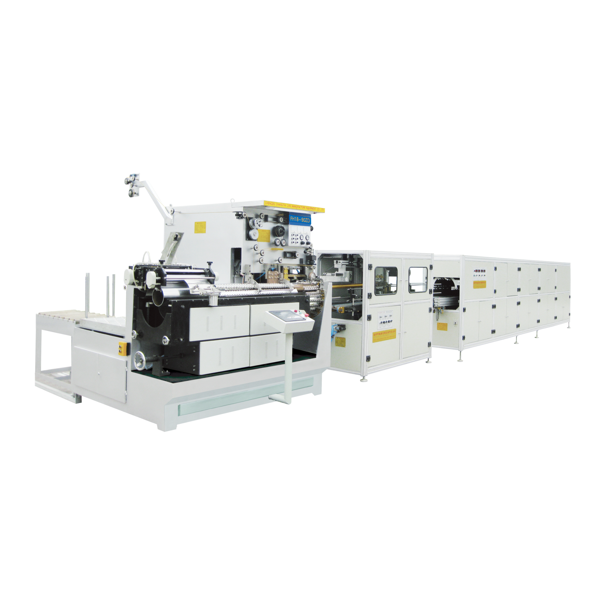 Automatic welder Automatic welder