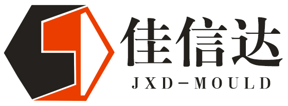 Jiangmen Jiaxinda Mould Technology Co., Ltd.