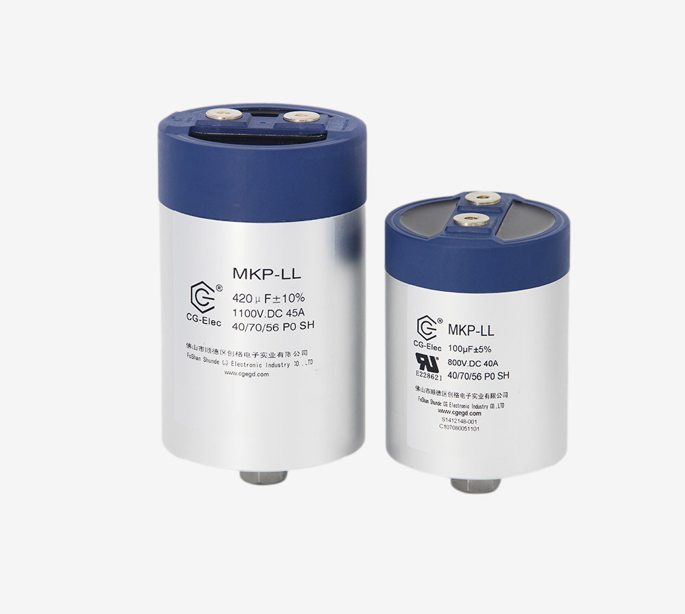 Round Aluminum DC Filter Capacitor