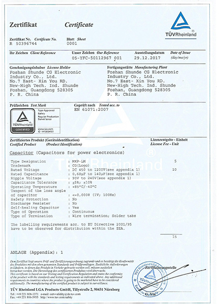 TUV Certificate-R50396744 MKP-LM 0.68-140UF ± 5% ±10% 450-1200VDC TUV Certificate-R50396744 MKP-LM 0.68-140UF ± 5% ±10% 450-1200VDC