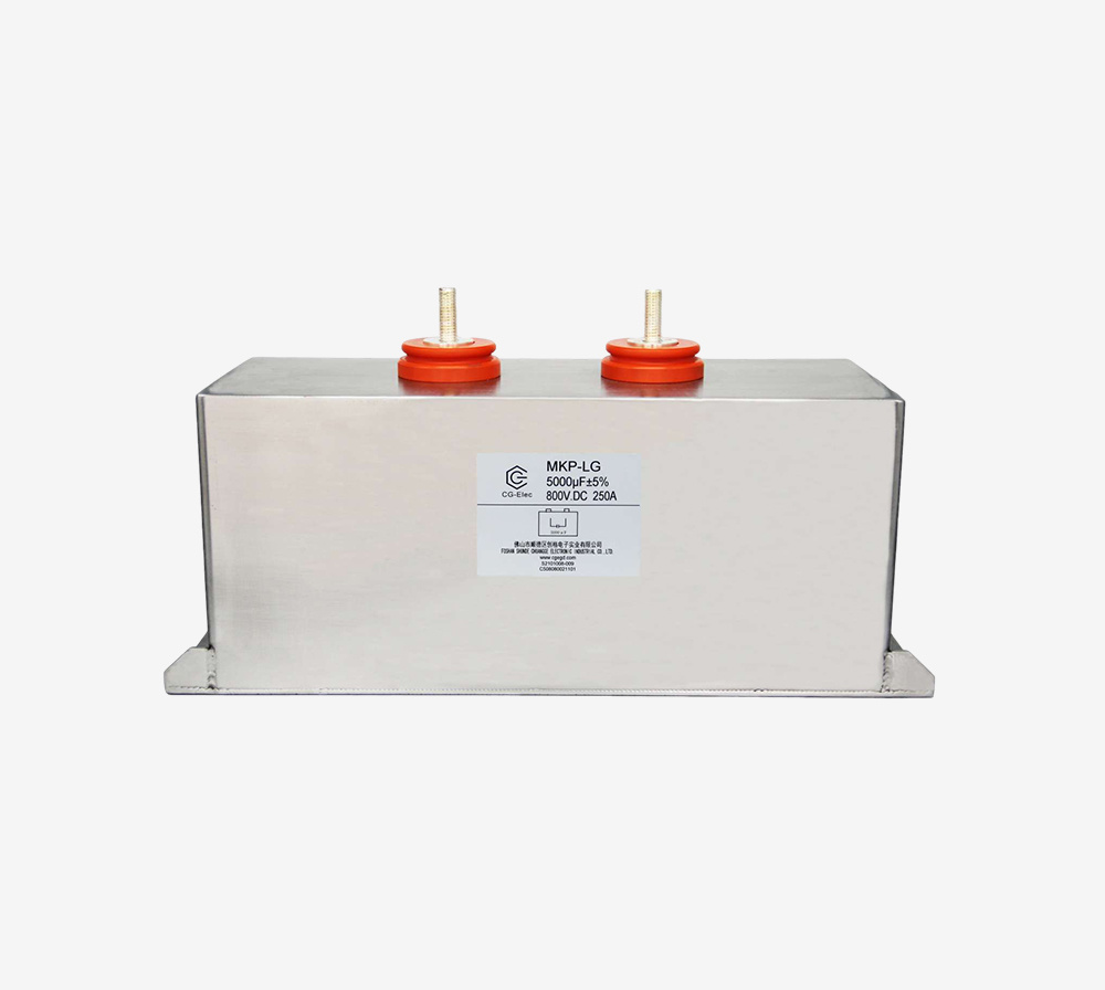 Metal square shell type DC filter capacitor (fixed product)