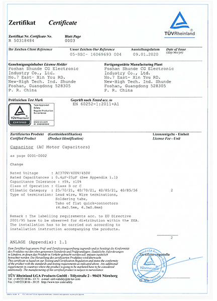 TUV Certificate-R50318484 CBB61 0.4-25UF ± 5% ±10% 450V 370V 400V Class B Class C 50(60)Hz 25-70-21(40-70-21)(40-85-21)(40-85-56) S3 SH_Page_2