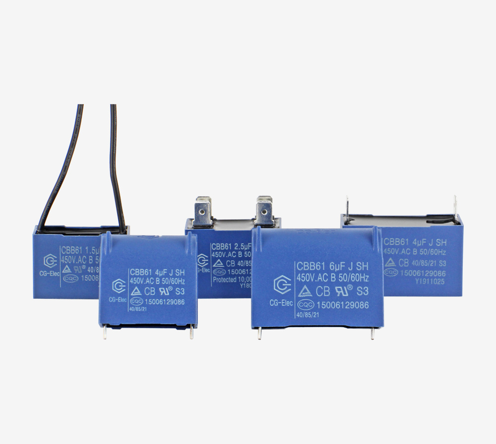 Capacitors for AC motor