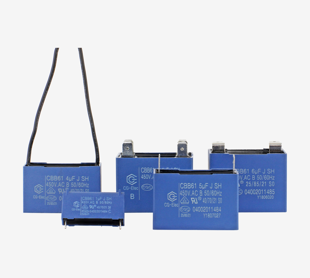 Capacitors for AC motor