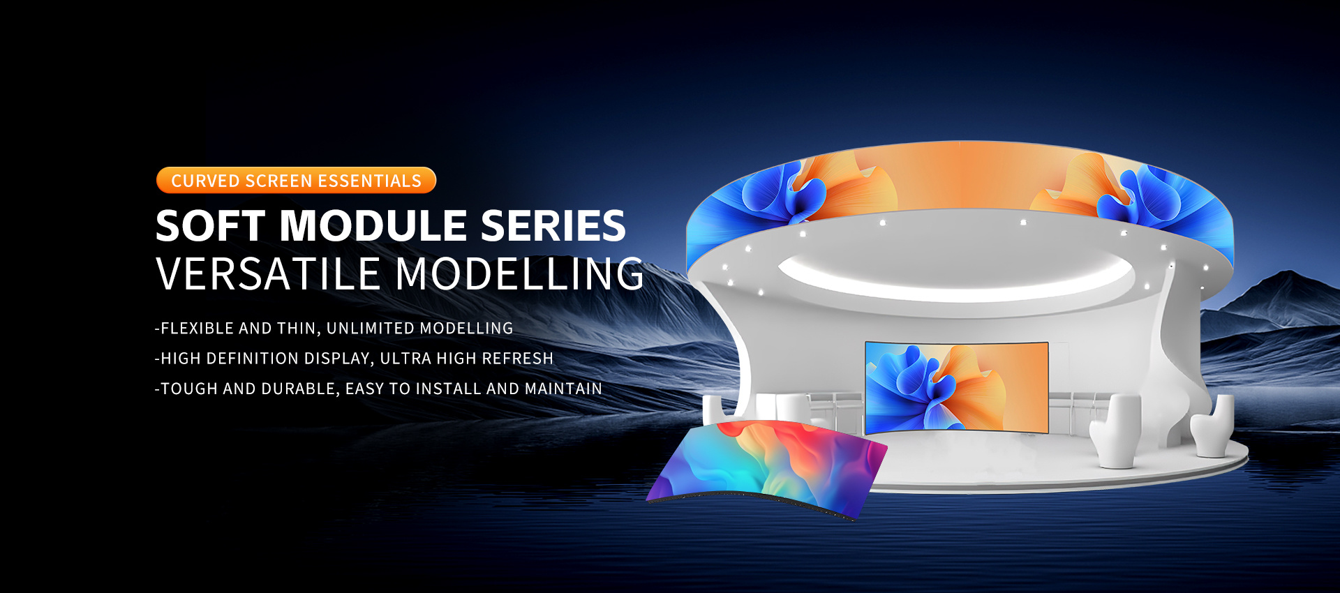 Flexible Soft Module
