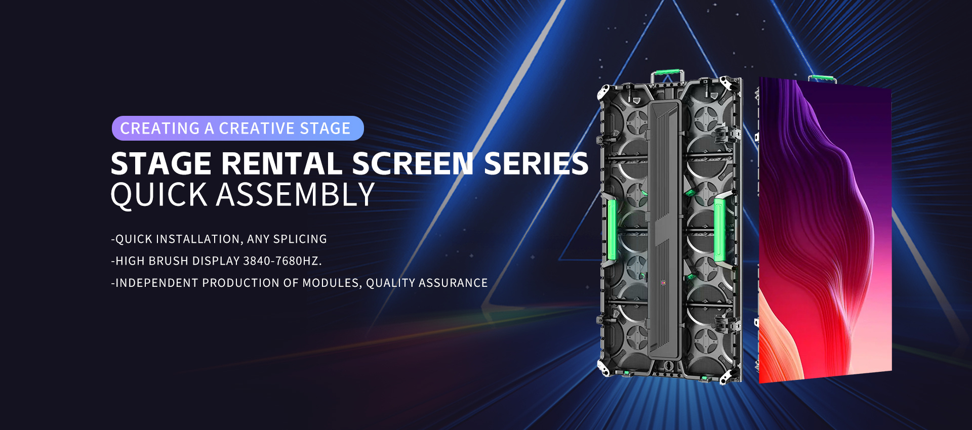 RENTAL SCREEN SERIES