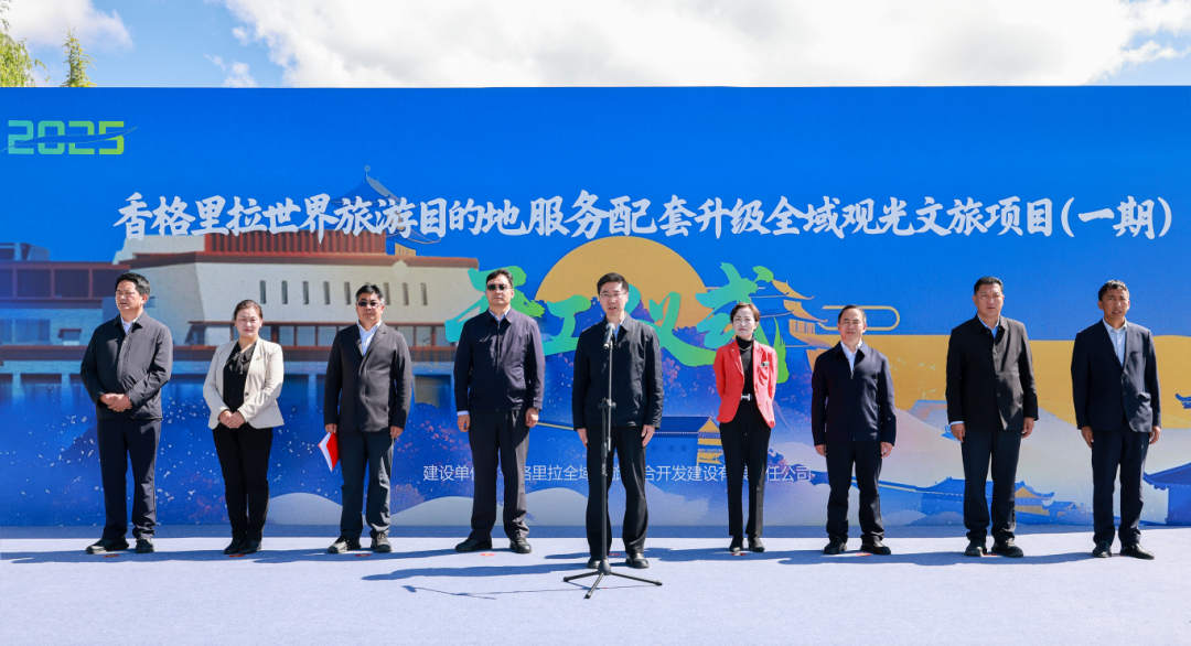  WeChat Image_20250709120323.png 