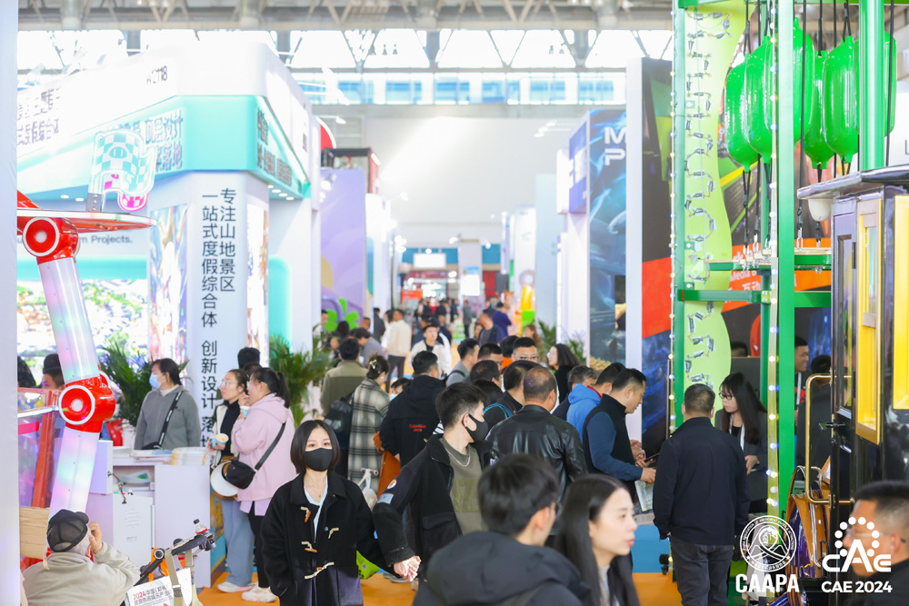 2024 China (Beijing) International Amusement Rides and Equipment Expo 2024 China (Beijing) International Amusement Rides and Equipment Expo