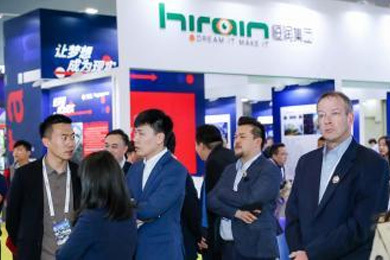 2019 China (Shanghai) International Amusement Rides and Equipment Expo 2019 China (Shanghai) International Amusement Rides and Equipment Expo