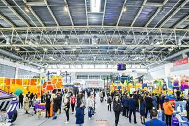 2020 China (Beijing) International Amusement Rides and Equipment Expo