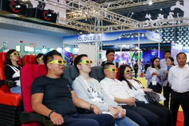 2019 China (Shanghai) International Amusement Rides and Equipment Expo 2019 China (Shanghai) International Amusement Rides and Equipment Expo