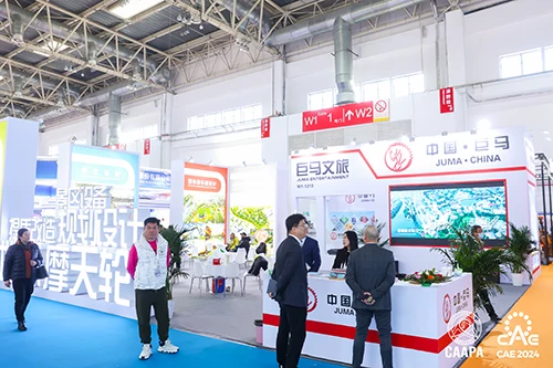 展览范围