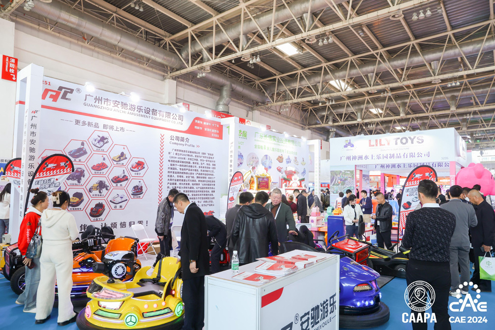 2024 China (Beijing) International Amusement Rides and Equipment Expo 2024 China (Beijing) International Amusement Rides and Equipment Expo