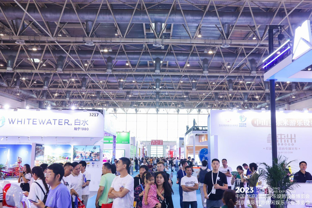 2023 China (Beijing) International Amusement Rides and Equipment Expo 2023 China (Beijing) International Amusement Rides and Equipment Expo