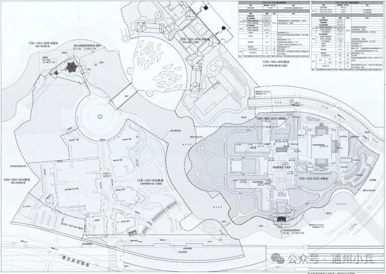  Water System 5.png 