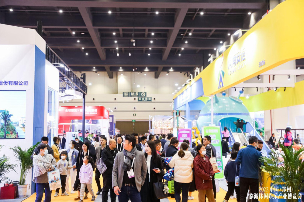 2023 China (Zhengzhou) Tourism, Leisure and Entertainment Industry Expo 2023 China (Zhengzhou) Tourism, Leisure and Entertainment Industry Expo